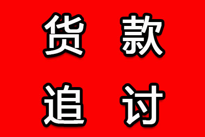 债务人转移财产逃避债务，债主如何应对？